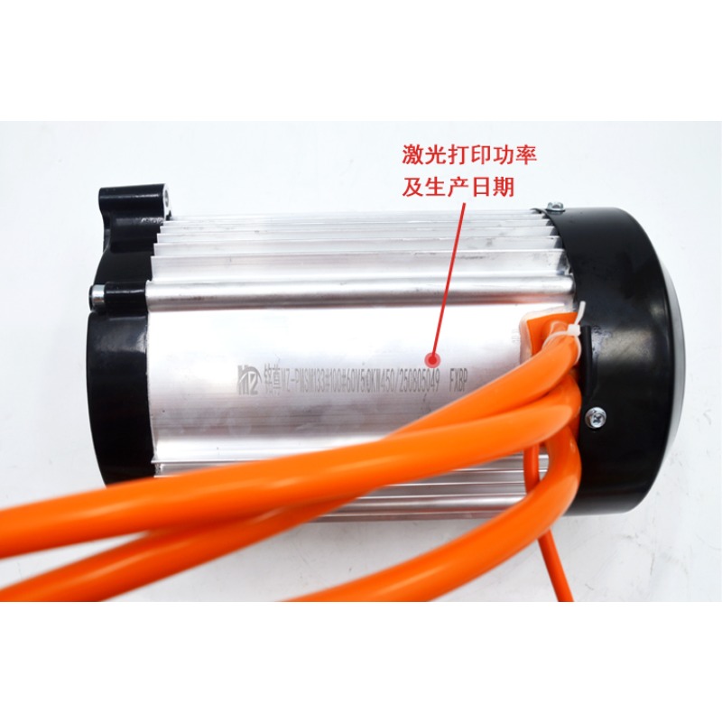5000W High-Power 18 Tooth Inte - Fardriver Nd72850 Controller ulasan dan harga